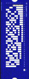 wpe77828.gif (115932 byte)